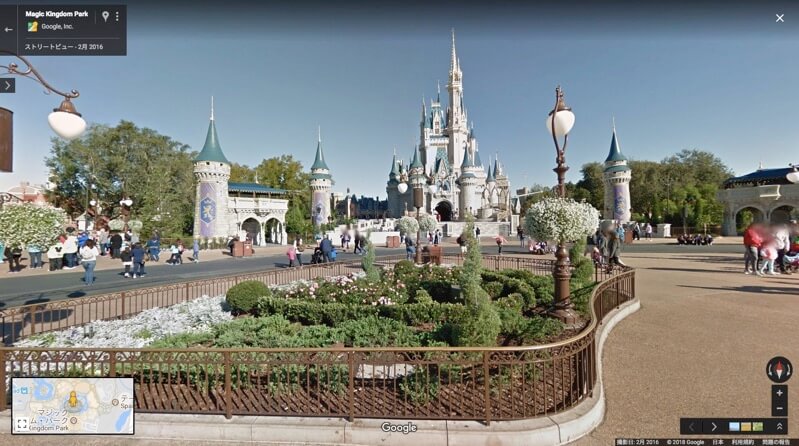 Disney Magic Kingdom Park