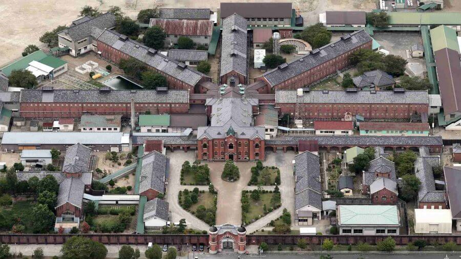 奈良少年刑務所
